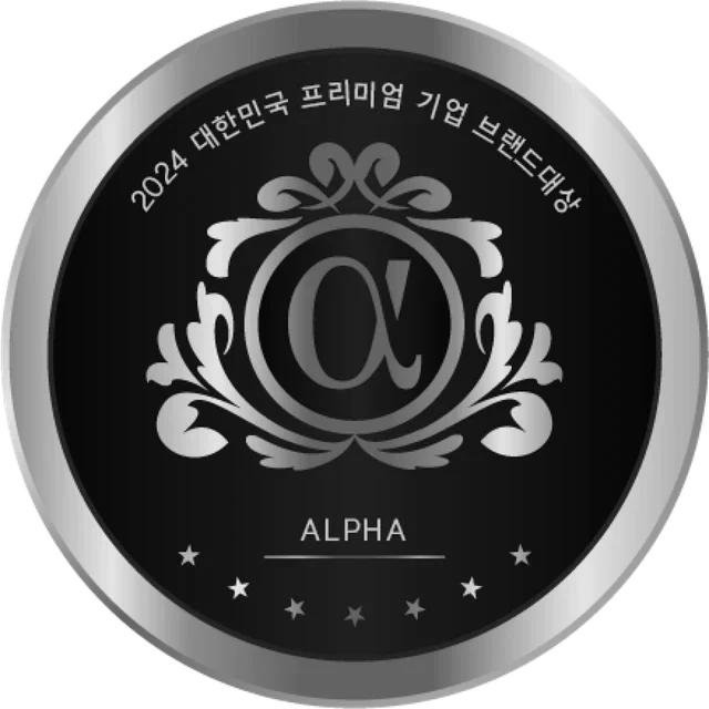 ALPHA AWARDS 엠블럼