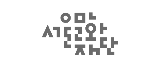 서울문화재단