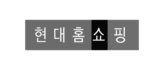 현대홈쇼핑