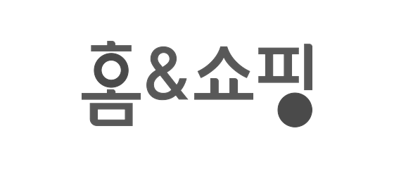 홈앤쇼핑