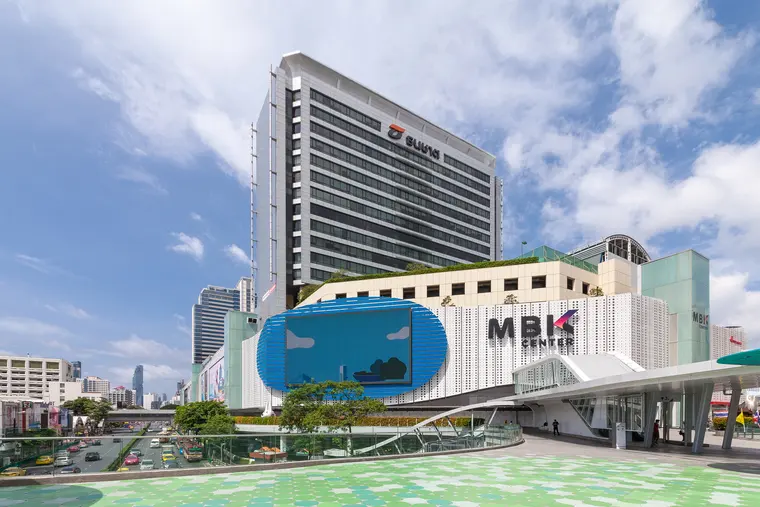 태국 방콕 MBK Center