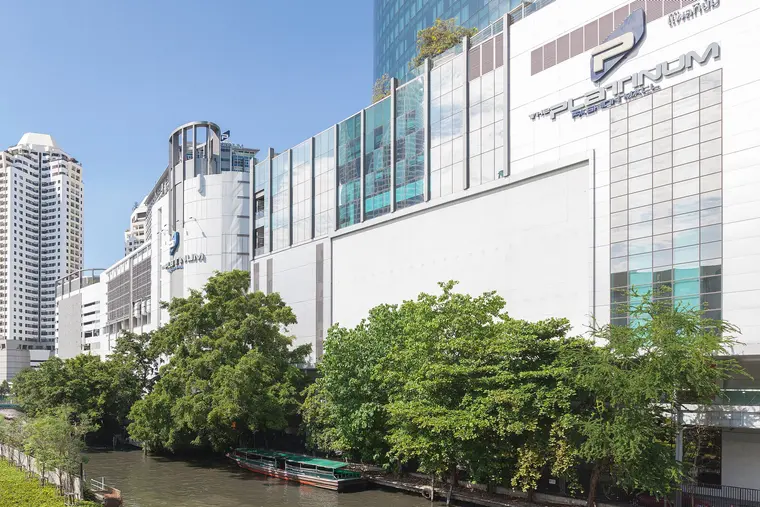 태국 방콕 Platinum Fashion Mall