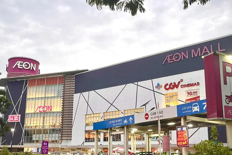 베트남 호치민 AEON Mall Tan Phu