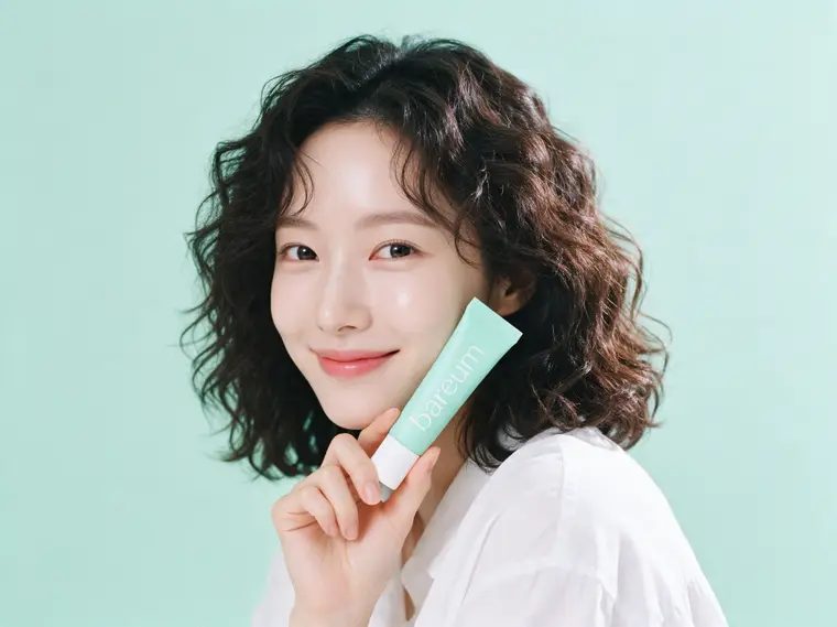 프라이머