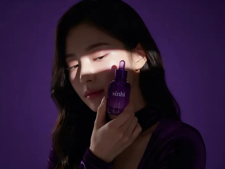 세럼