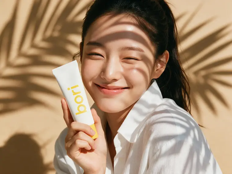 선크림